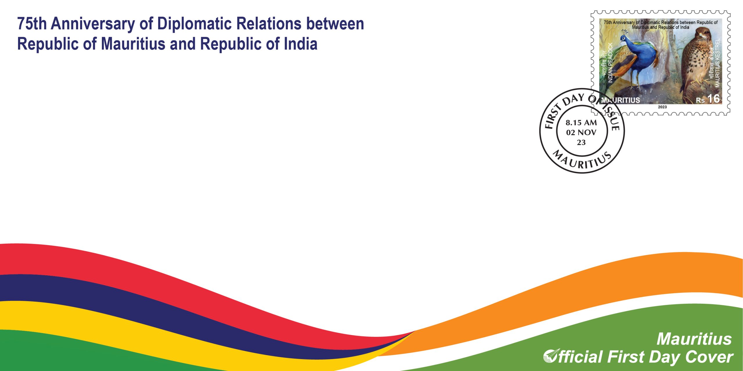 75th Anniversary of Diplomatic Relations between Republic of Mauritius and Republic of India