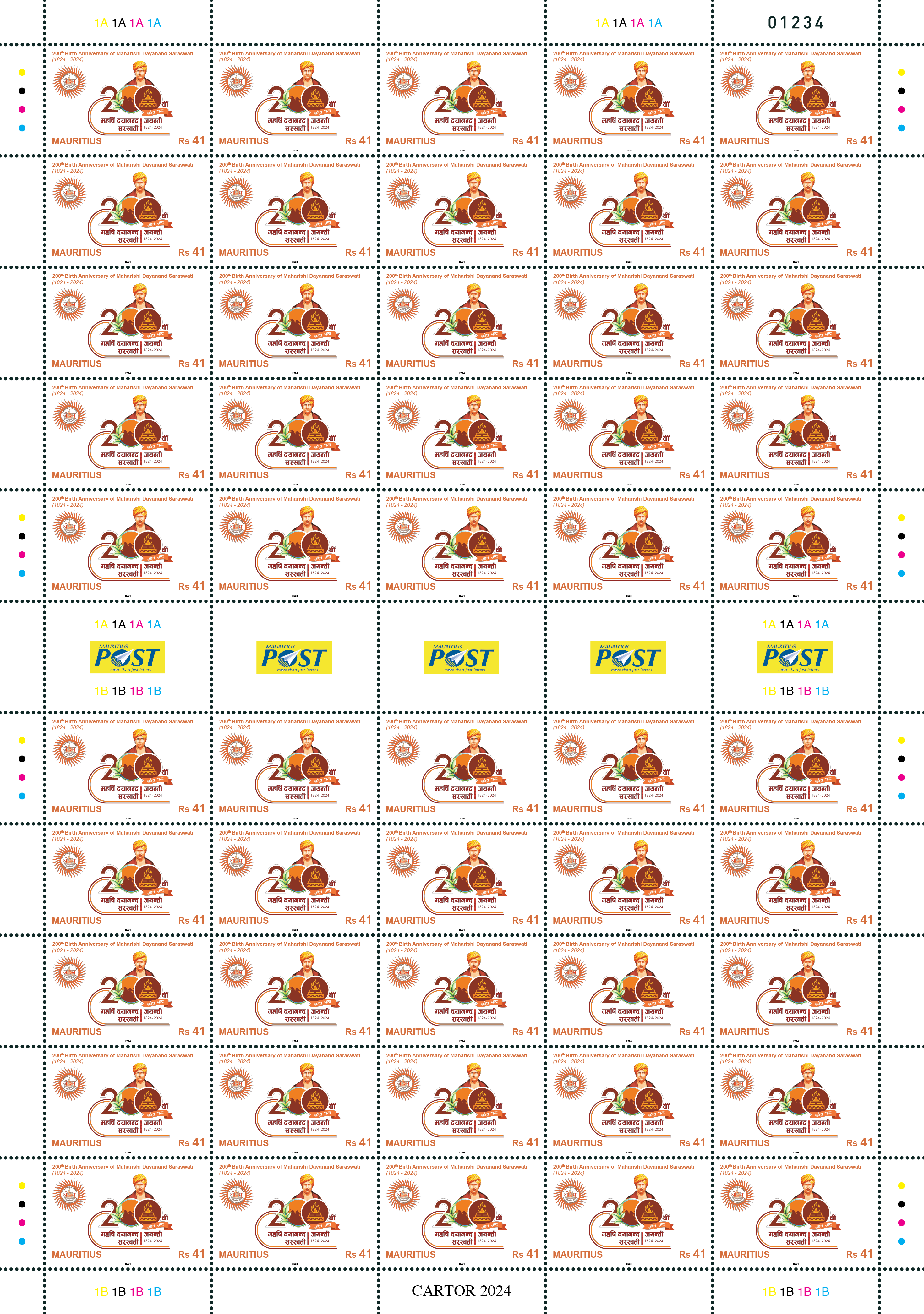 200th Birth Anniversary of Maharishi Dayanand Saraswati (1824 - 2024) - Two panes of 25 - Image 2