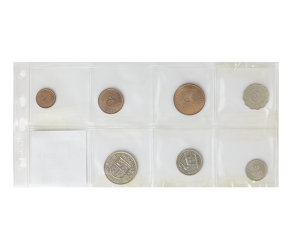 Queen Elizabeth II 1975 Coin Set(VR)1