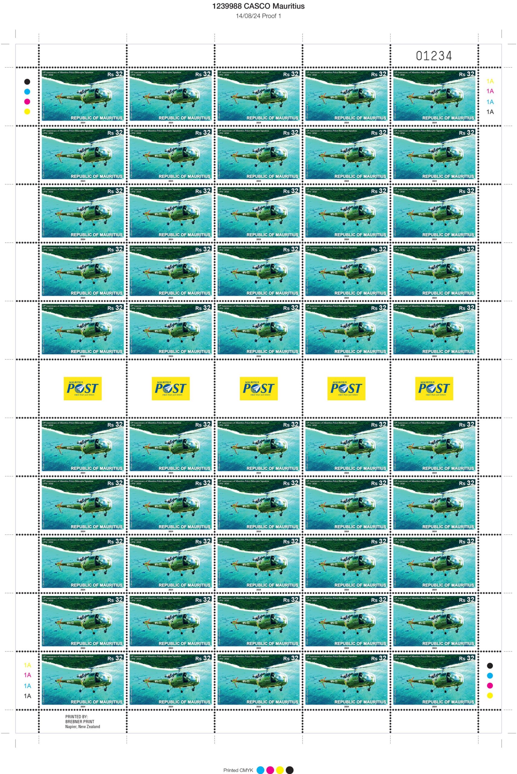 Chetak | Alouette III - Image 2