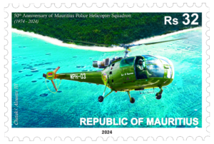 Chetak | Alouette III