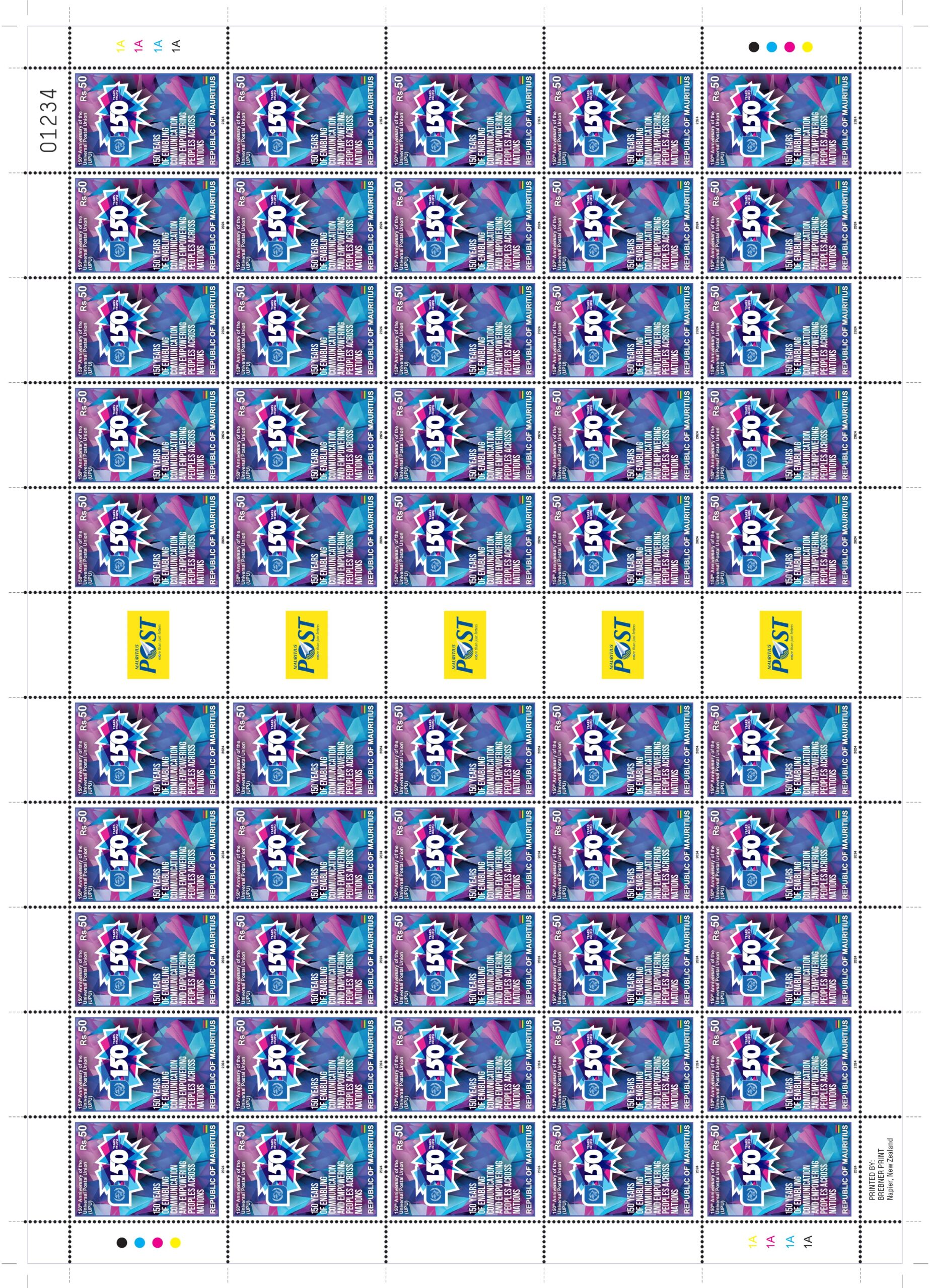 150th Anniversary of the Universal Postal Union (UPU) - Image 2