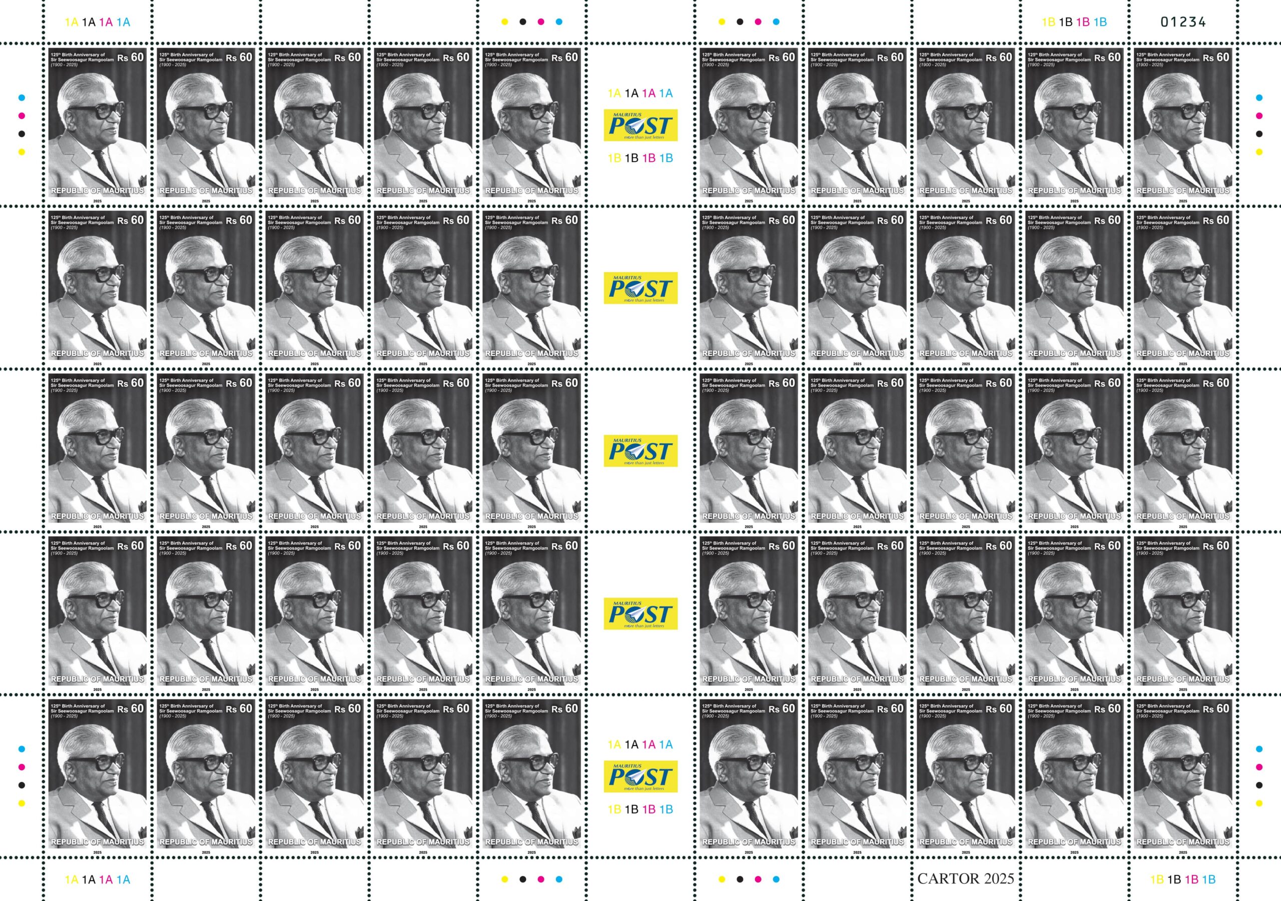 125th Birth Anniversary of Sir Seewoosagur Ramgoolam (1900 - 2025) - Image 2