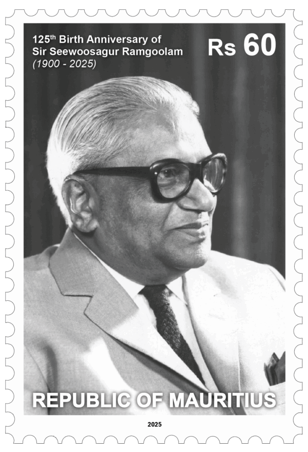 125th Birth Anniversary of     Sir Seewoosagur Ramgoolam (1900 - 2025)
