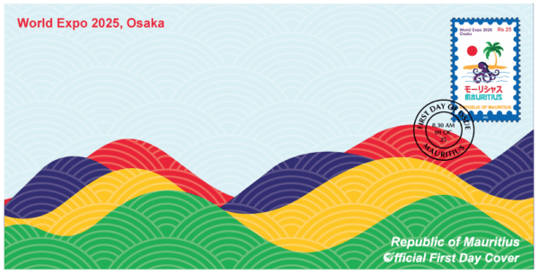 World Expo 2025, Osaka